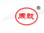 濰坊市三兄弟液袋有限公司